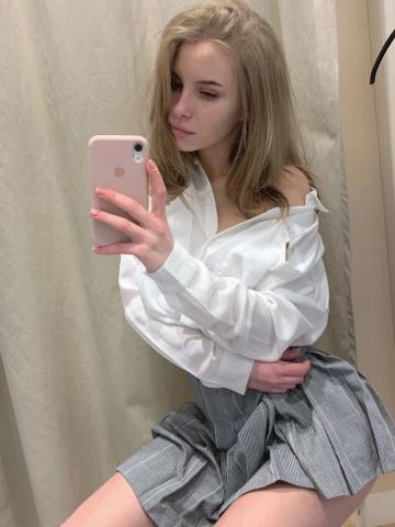 Эмиля